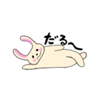 のほほんべにほっぺうさぎ（個別スタンプ：37）