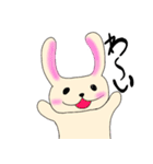 のほほんべにほっぺうさぎ（個別スタンプ：38）