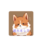 いろんな犬かわいいスタンプ（個別スタンプ：24）