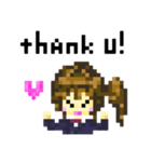 とっさの一言 英語 1（個別スタンプ：2）