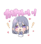 かわいいつめつめ（個別スタンプ：1）