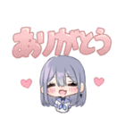 かわいいつめつめ（個別スタンプ：2）