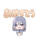 かわいいつめつめ（個別スタンプ：3）