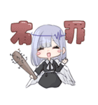 かわいいつめつめ（個別スタンプ：4）