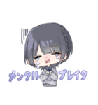 かわいいつめつめ（個別スタンプ：6）