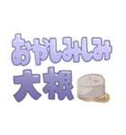 かわいいつめつめ（個別スタンプ：13）