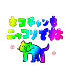 かわいいつめつめ（個別スタンプ：15）
