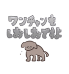 かわいいつめつめ（個別スタンプ：16）