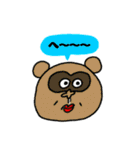 ピャーリー‼︎（個別スタンプ：9）