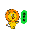 ピャーリー‼︎（個別スタンプ：10）