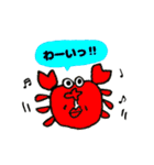 ピャーリー‼︎（個別スタンプ：11）