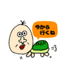 ピャーリー‼︎（個別スタンプ：12）