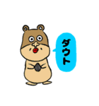 ピャーリー‼︎（個別スタンプ：13）