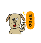 ピャーリー‼︎（個別スタンプ：15）
