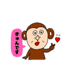 ピャーリー‼︎（個別スタンプ：17）