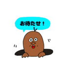 ピャーリー‼︎（個別スタンプ：20）