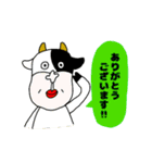ピャーリー‼︎（個別スタンプ：22）