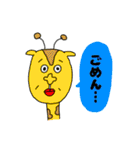 ピャーリー‼︎（個別スタンプ：23）