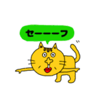 ピャーリー‼︎（個別スタンプ：24）
