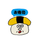 ピャーリー‼︎（個別スタンプ：27）