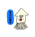 ピャーリー‼︎（個別スタンプ：28）