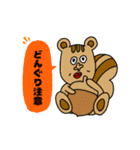 ピャーリー‼︎（個別スタンプ：30）