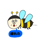 ピャーリー‼︎（個別スタンプ：32）