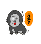 ピャーリー‼︎（個別スタンプ：33）