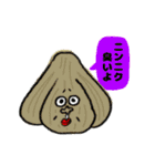 ピャーリー‼︎（個別スタンプ：35）