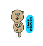 ピャーリー‼︎（個別スタンプ：37）