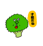 ピャーリー‼︎（個別スタンプ：38）