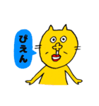ピャーリー‼︎（個別スタンプ：39）