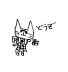 ランドセルねこ（個別スタンプ：1）