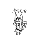 ランドセルねこ（個別スタンプ：2）