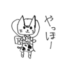 ランドセルねこ（個別スタンプ：12）