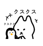 おひとりくま 日常会話編 5（個別スタンプ：18）