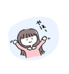 曖昧ぴーぷる あいさつ編（個別スタンプ：2）