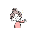 曖昧ぴーぷる あいさつ編（個別スタンプ：4）