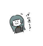 曖昧ぴーぷる あいさつ編（個別スタンプ：5）