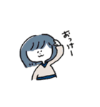 曖昧ぴーぷる あいさつ編（個別スタンプ：6）