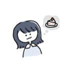 曖昧ぴーぷる あいさつ編（個別スタンプ：7）