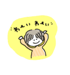 曖昧ぴーぷる あいさつ編（個別スタンプ：8）