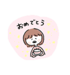 曖昧ぴーぷる あいさつ編（個別スタンプ：9）