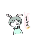 曖昧ぴーぷる あいさつ編（個別スタンプ：16）