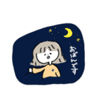 曖昧ぴーぷる あいさつ編（個別スタンプ：19）