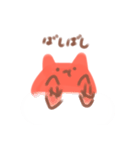 メンダコちゃんのかわいいスタンプ（個別スタンプ：5）