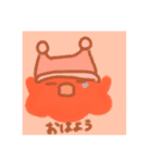 メンダコちゃんのかわいいスタンプ（個別スタンプ：23）