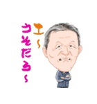 友達のハンジ君（個別スタンプ：2）