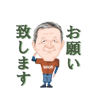 友達のハンジ君（個別スタンプ：8）