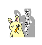 強気なうさぎちゃん（個別スタンプ：9）